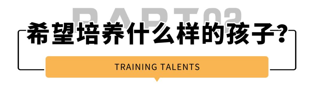 郑州哪所国际学校最好,郑州的知名国际学校