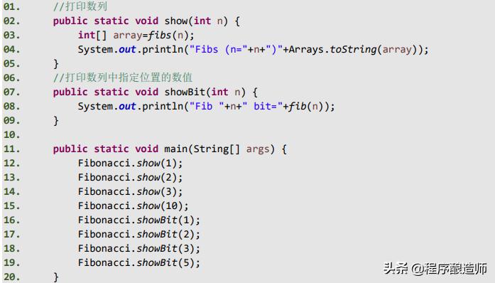 java中的递归方法,java中如何实现递归调用