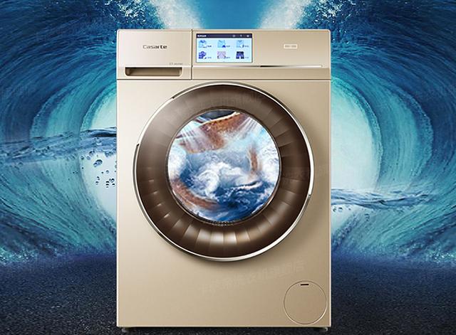 3000到4000洗烘一体洗衣机怎么选,洗衣机不知道咋选记住这8个秘诀