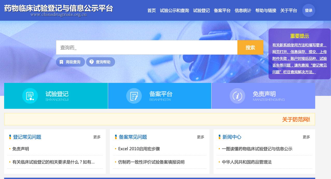 癌症治疗≠倾家荡产，甚至可以不花钱，医生告诉你这5大省钱方法