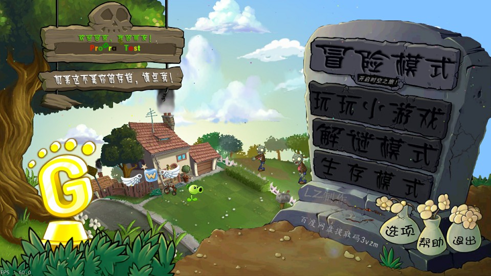 Github上优秀开源C/C++项目推荐第三弹