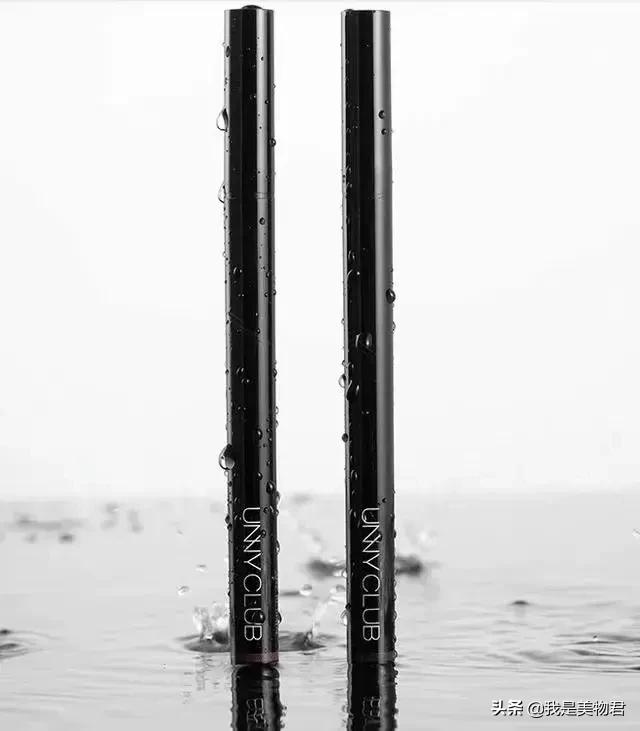 虞书欣仿妆蓝色眼线笔,虞书欣推荐的眼线笔