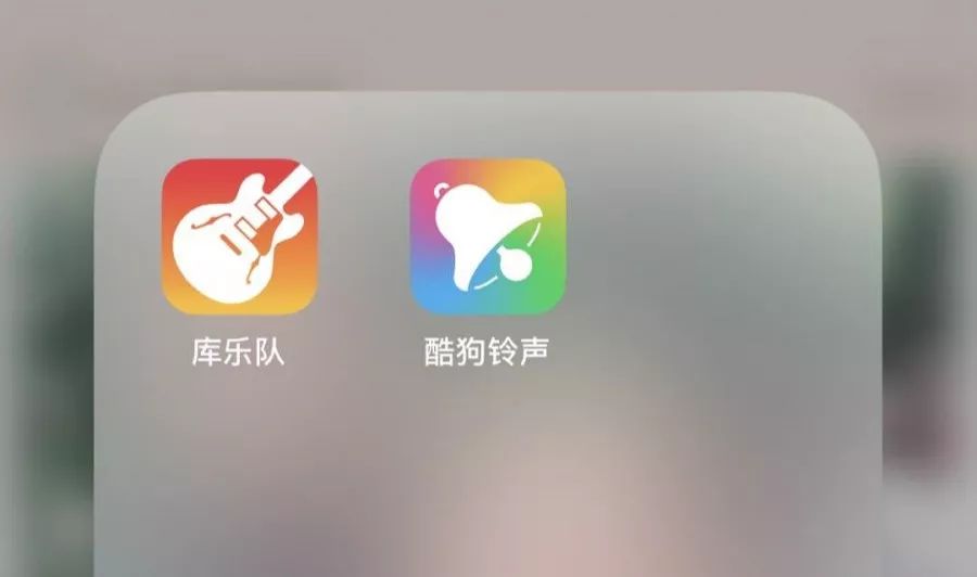 iphone铃声如何导出到电脑,苹果手机怎么用电脑设置来电铃声
