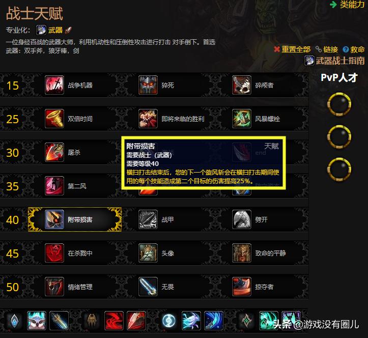 婊¤璇寸灏辩,榄斿吔涓栫晫9.0鐗堟湰寮哄娍杈撳嚭