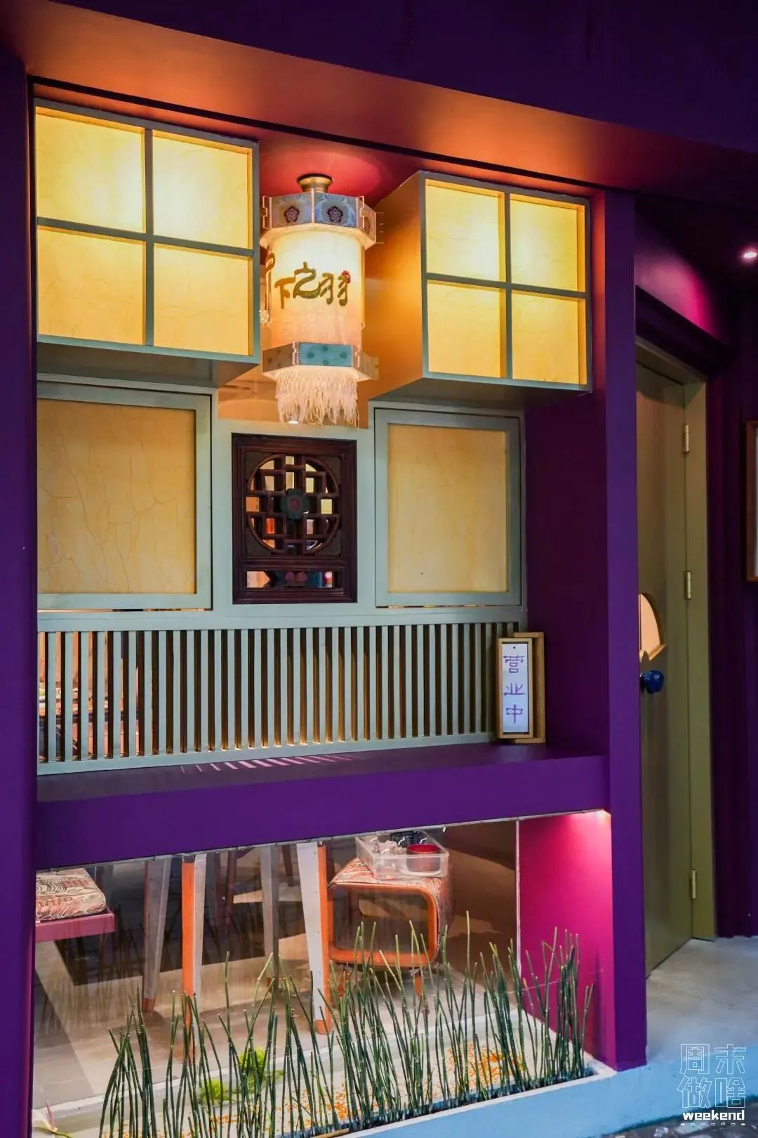 上海新开餐厅名单,上海好吃环境又优雅的餐厅推荐