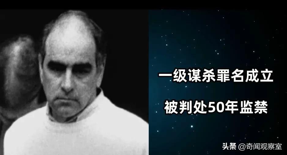 李昌钰十大经典案件破案,神探李昌钰破谢尔曼杀妻案