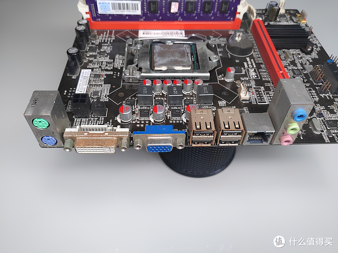 10年前的i3处理器还有必要升级吗,10年前i3电脑