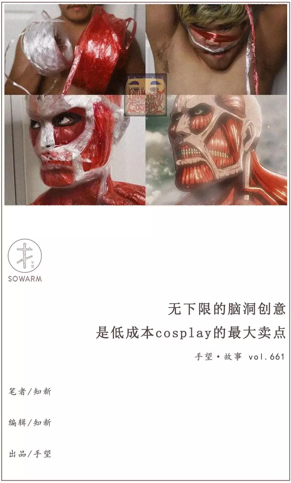 泰国胖小哥cosplay模仿,泰国小胖哥搞笑视频