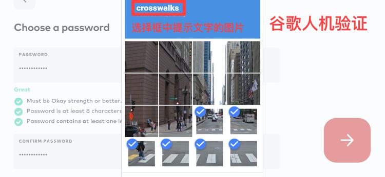 lol手游账号注册怎么才符合要求,lol手游账号注册教程格式