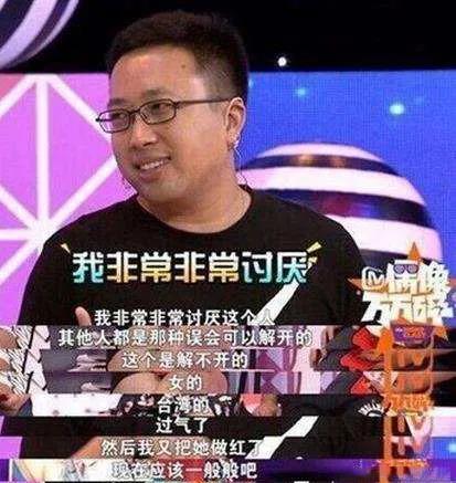 林心如玛丽苏什么关系,林心如为什么会成为背锅侠