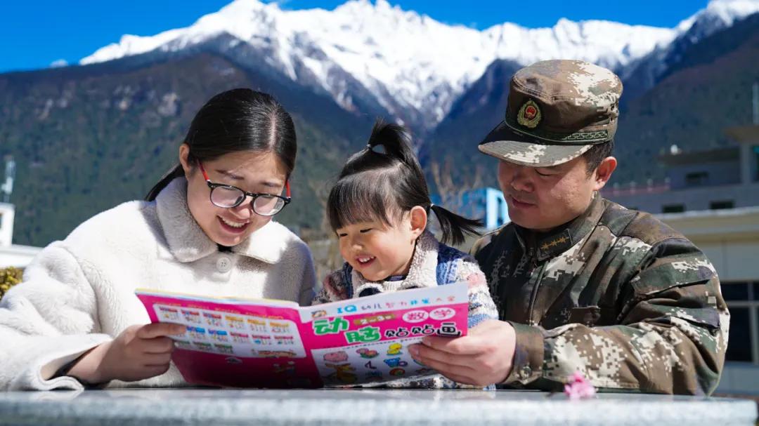 雪山脚下的团圆，张张动情!