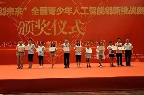 惠州市2019光正实验学校分数线,惠州光正实验学校2016高中招生