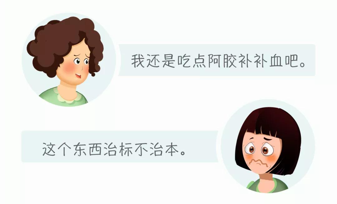 更年期女人吃阿胶膏咋样,更年期怎样吃阿胶效果好