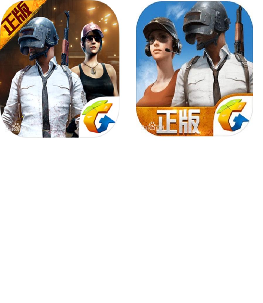 一山可容二虎,一山可容二虎打一生肖