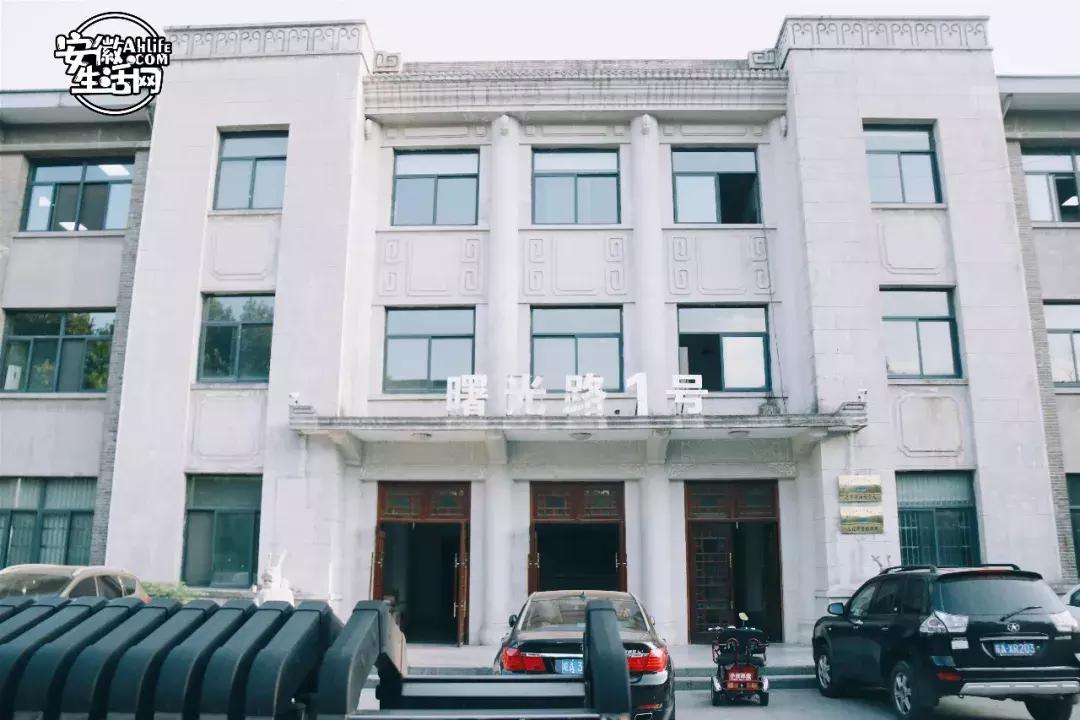 从“中隐于市”到“小隐于野”，合肥曙光路我还可以再逛N遍