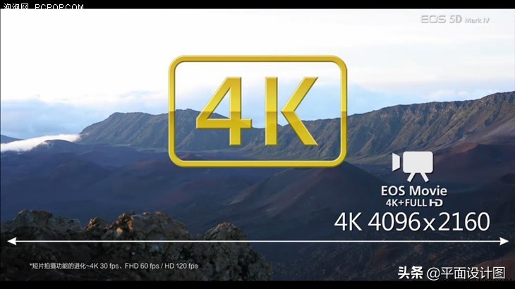 佳能5d35d45dsr区别,佳能5d4和5d3哪个值得购买