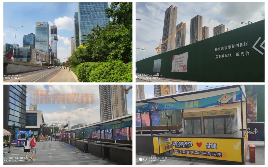 沈阳金廊最好的地段,沈阳金廊最好的楼