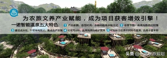 我国乡村产业发展的历程 (我国乡村产业发展的主要成就)