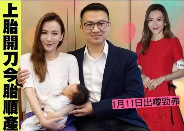 何超盈与何超英很像,何超盈女儿和奚梦瑶