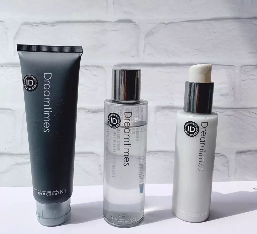 男控油补水祛痘护肤品,男士护肤控油推荐测评