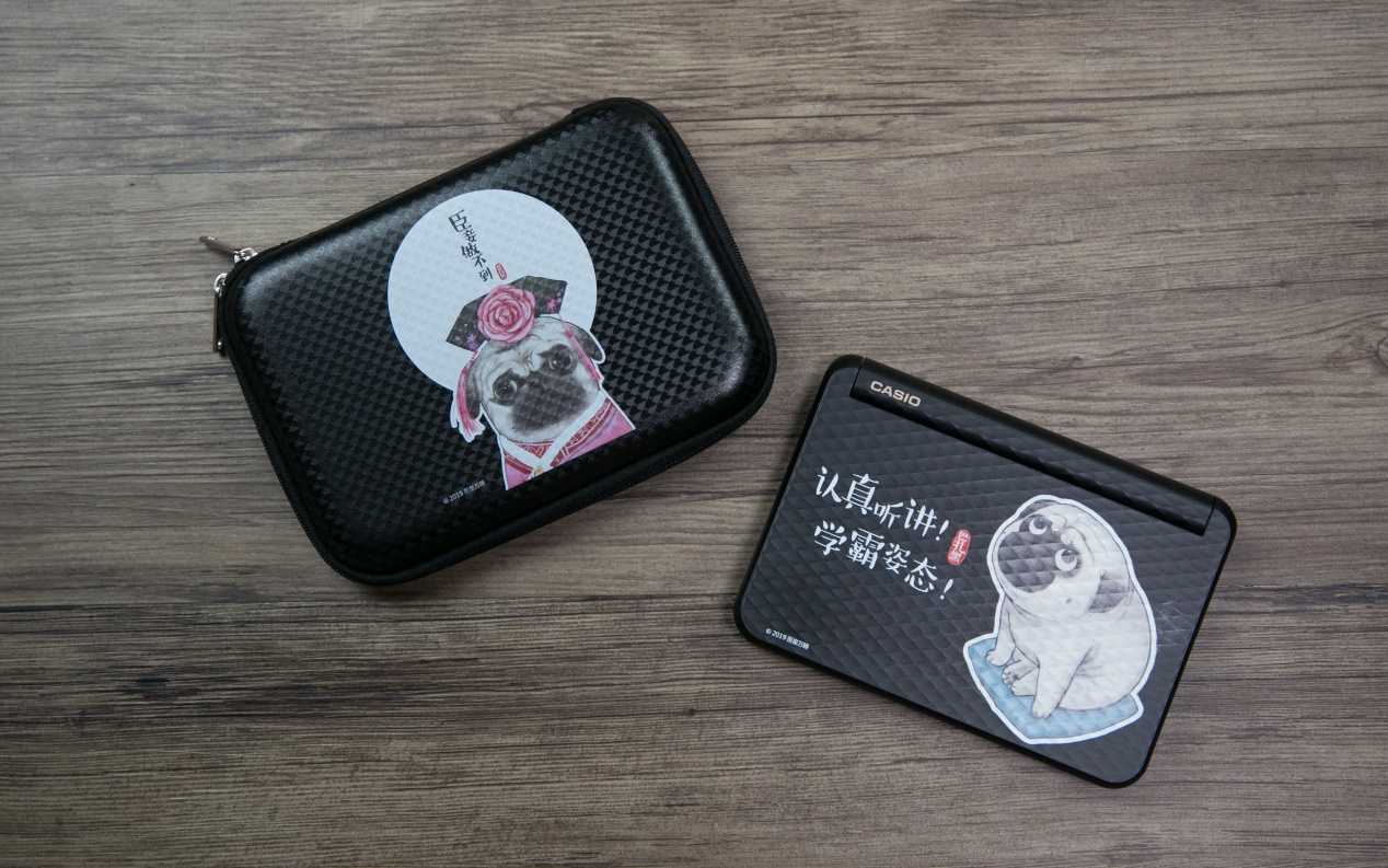 当年你用的文曲星还是诺亚舟？卡西欧电子辞典E-Z200BK了解一下