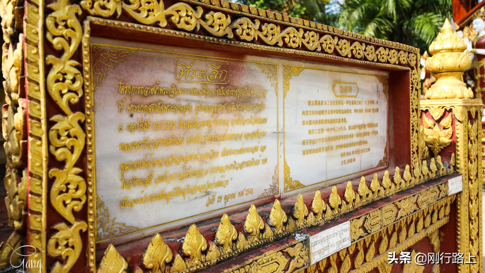 西双版纳总佛寺，历史悠久，佛教信徒将此寺视为拜佛圣地