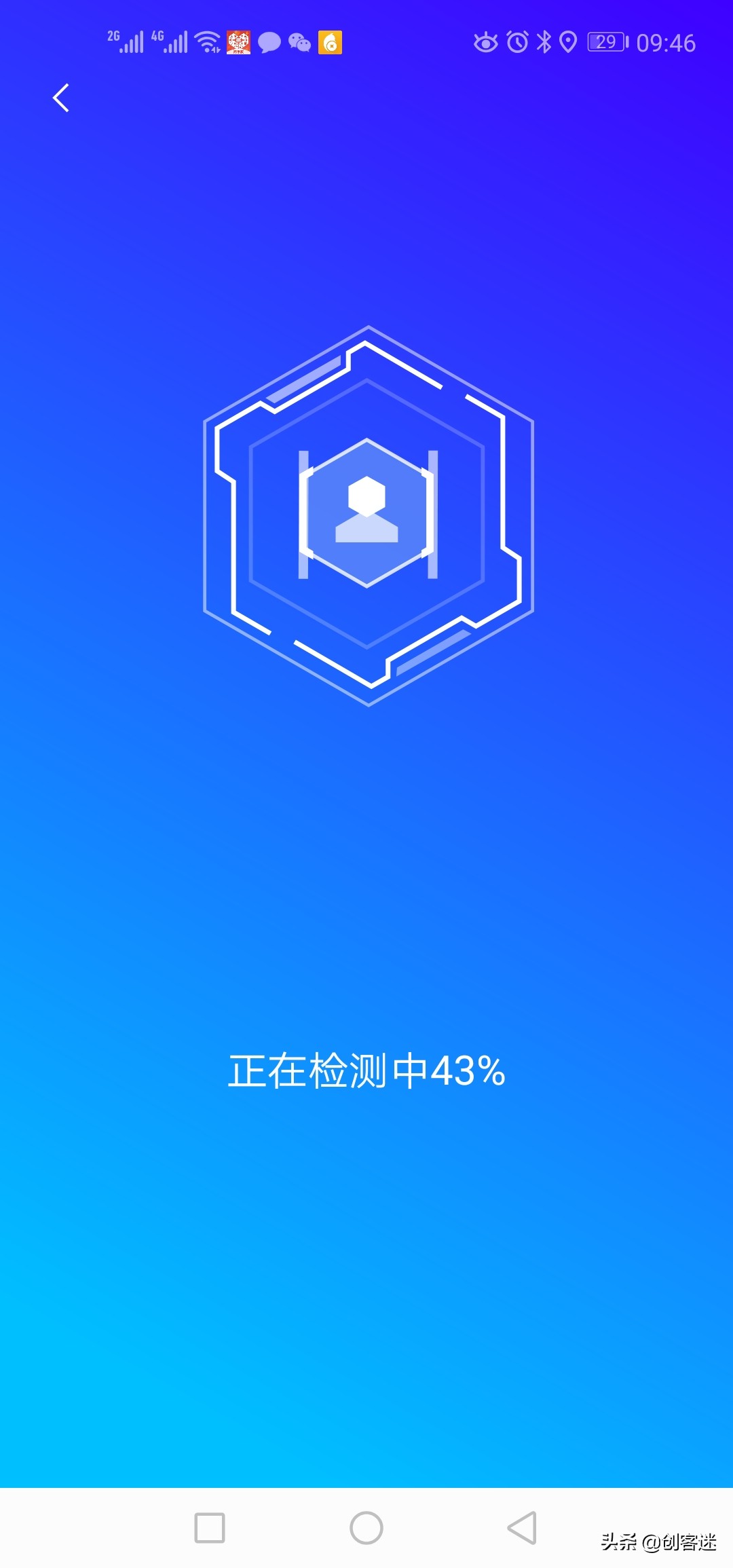 你的手机号绑定了多少互联网账号,你的手机号注册过哪些应用软件