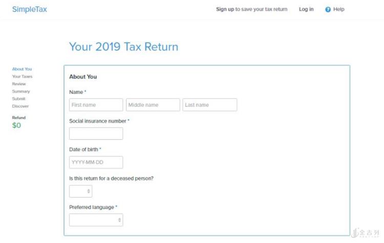 加拿大留学生退税全攻略,加拿大留学生机场退税