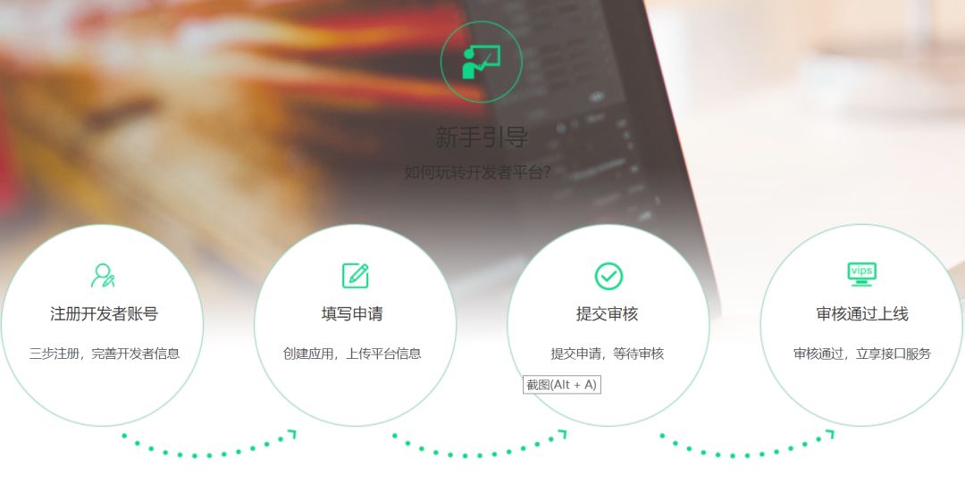 学生兼职攻略套路,学生兼职线上攻略