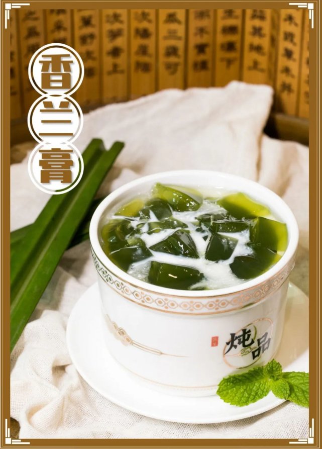 盘点龟苓膏怼人爆笑场面,土豪龟苓膏