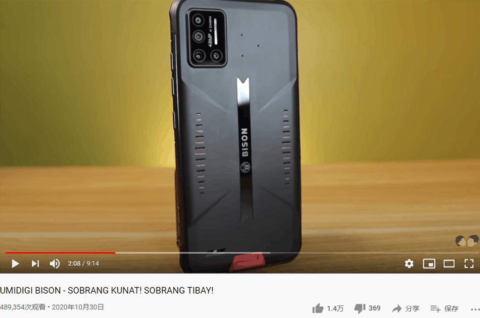 国产手机销量最新,今年国产手机的销量