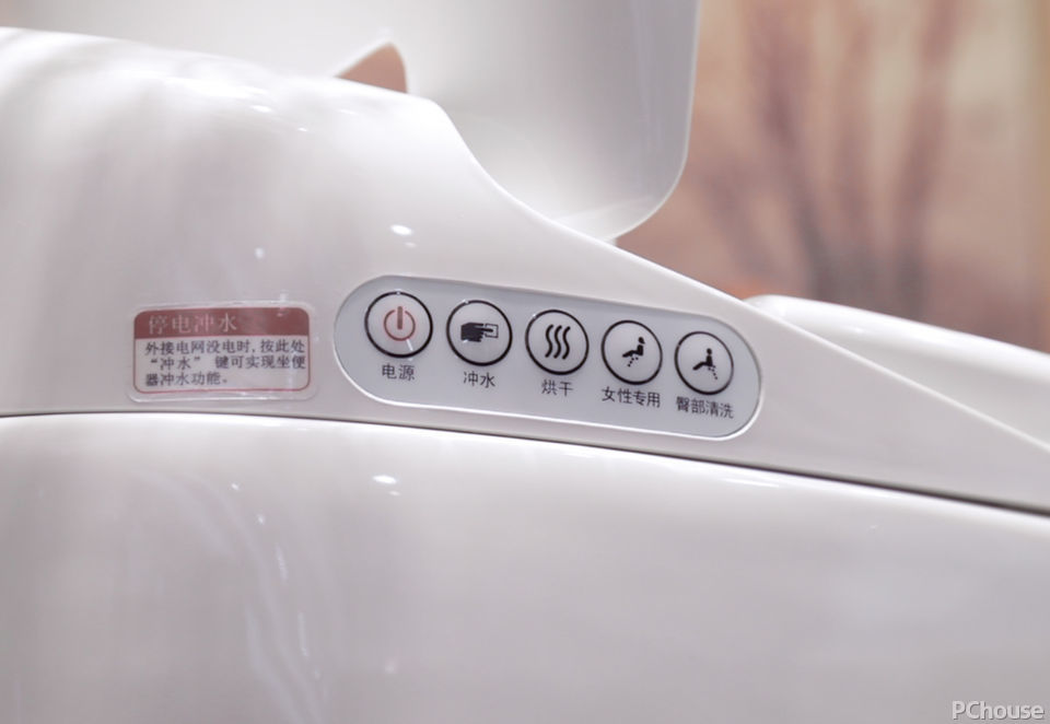 杜菲尼智能马桶db1812b和1812c的区别,杜菲尼智能马桶db1811b