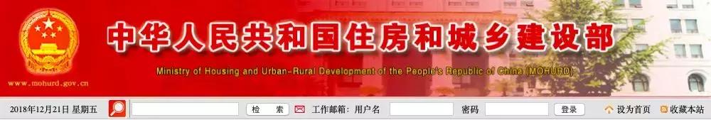 挂证大整治!跨省追查,挂证者纷纷中招!