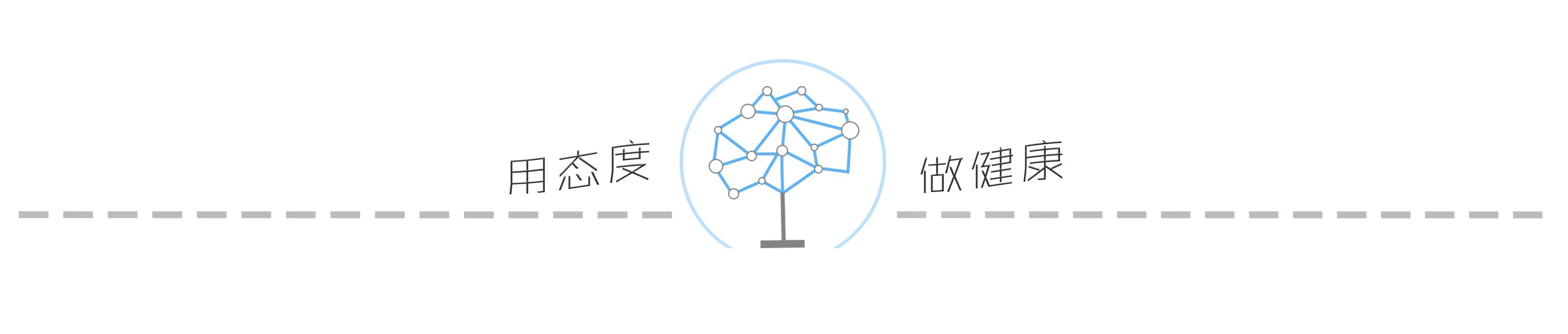 蝙蝠身上的病毒会直接传染给人吗,为什么蝙蝠身上那么多病毒却没事