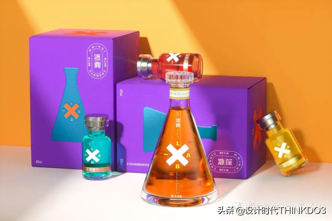 2020德国if设计奖中国作品,2020德国if设计金奖出炉