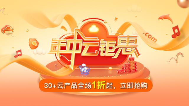 华为云游戏技术,三国志2017华为版