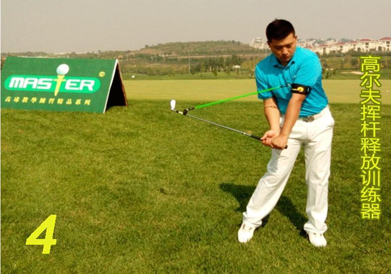 怎样让挥杆看起来更轻松,完美挥杆动作大全