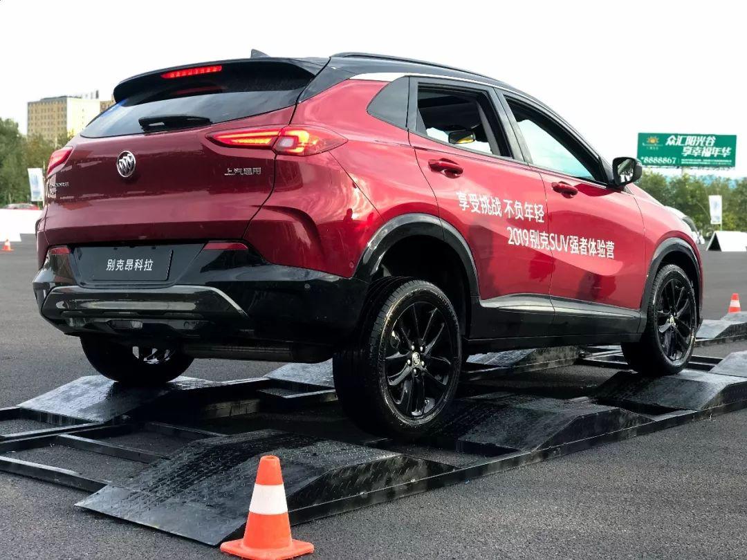 *疆新**之大700公里走不完猜猜全新一代昂科拉去了哪