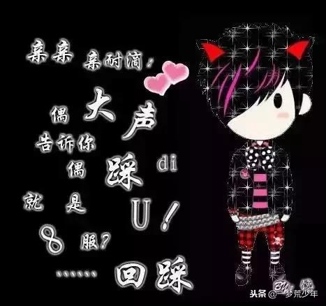 年轻人,你的QQ还有用吗?