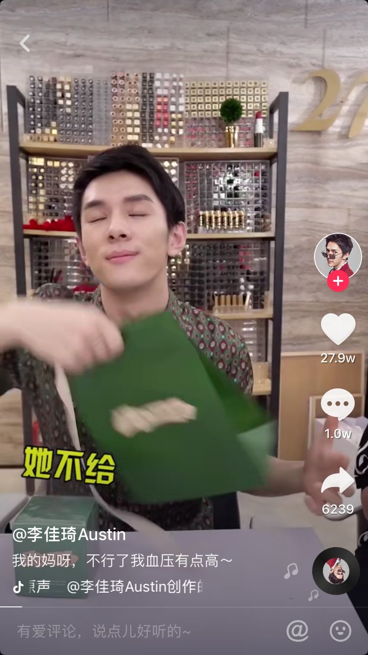 如何试用大牌小样,试用小样多怎么办