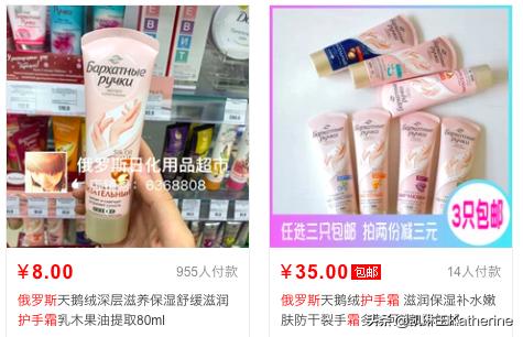 推荐几款小众的护肤品牌,有哪些国产小众护肤品品牌