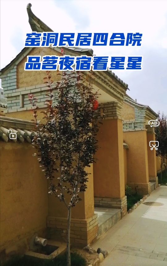 西固公园生态园,兰州周边生态园推荐