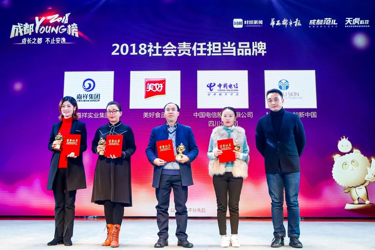 女性创业成功的代表人物,创业白手起家成功女性代表人物