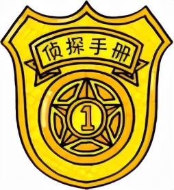 培养孩子逻辑思维能力的故事,培养孩子逻辑推理能力的书