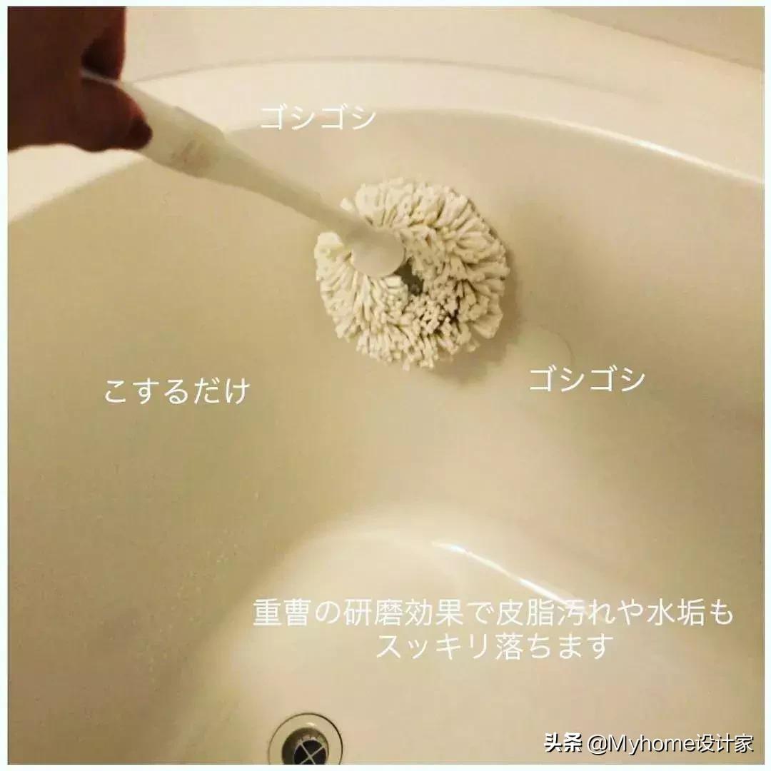 日本主妇清洁卫生间,日本卫生间收纳整理技巧