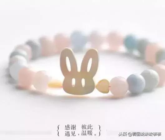 十二星座专属幸运手链,十二星座射手座和双子座手链