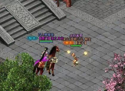 复古mud文字三国游戏,打破坛子有物资的沙盒游戏