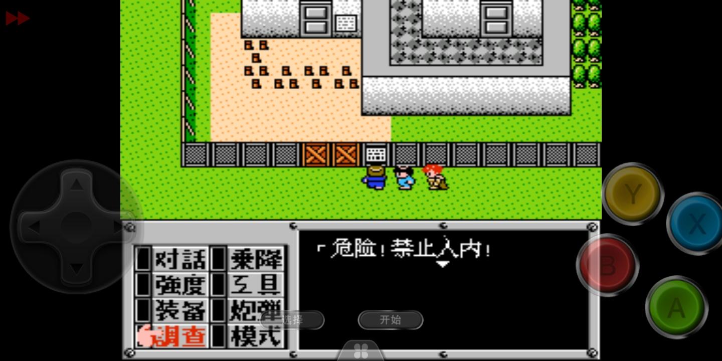 我的童年到底经历了什么,我的童年经历是怎么样的