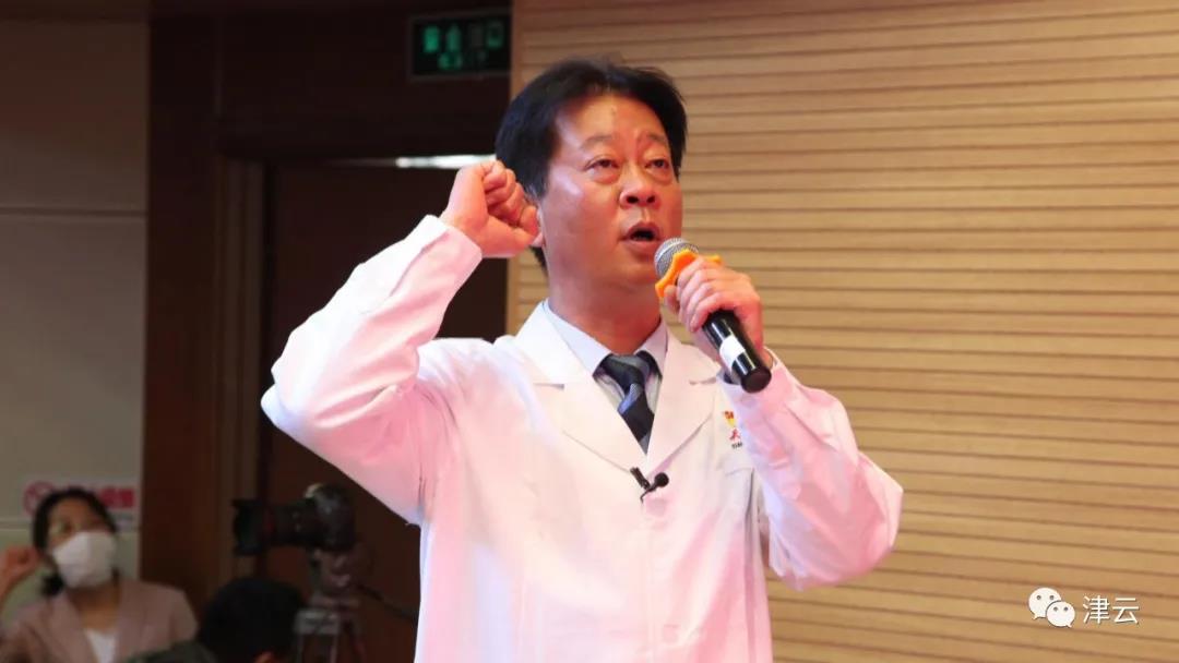 津云疫情调查,津云查疫情