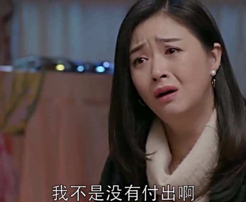 欢乐颂樊胜美王柏川表白,欢乐颂王柏川欺骗樊胜美被拆穿